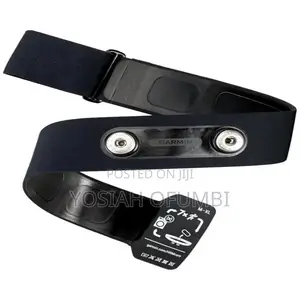 Garmin Hrm 200