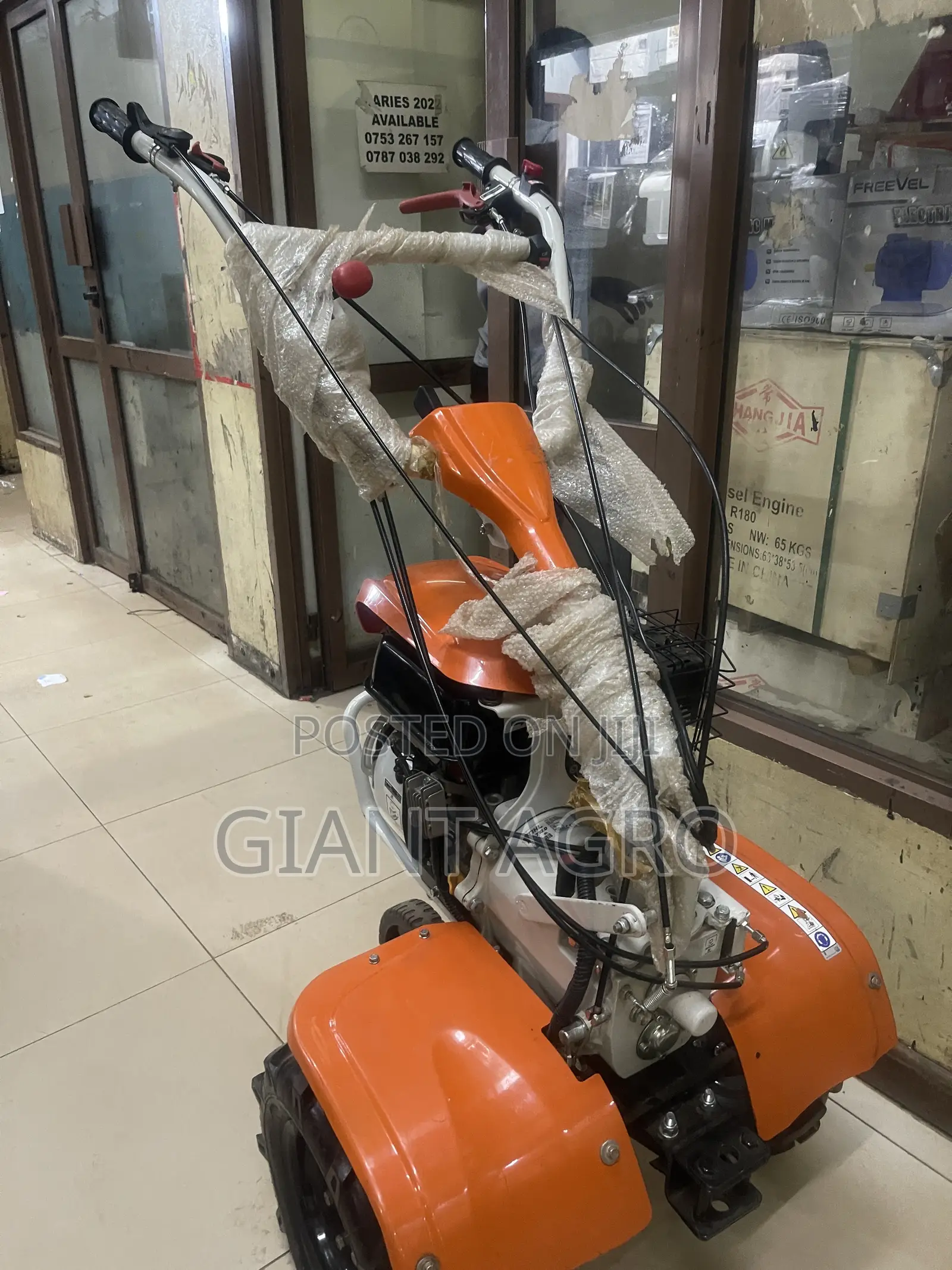 Petrol Engine Tiller Machine Stihl