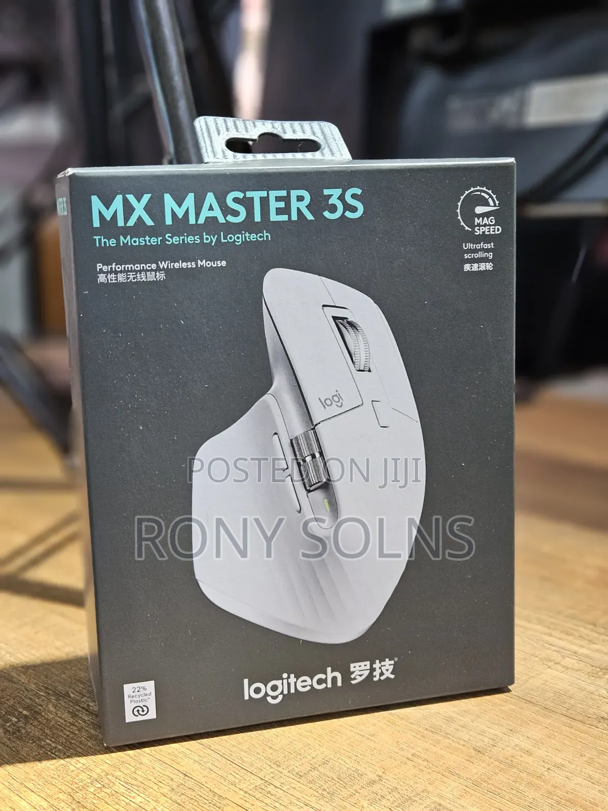 Logitech Mx Master 3s Wireless Mouse
