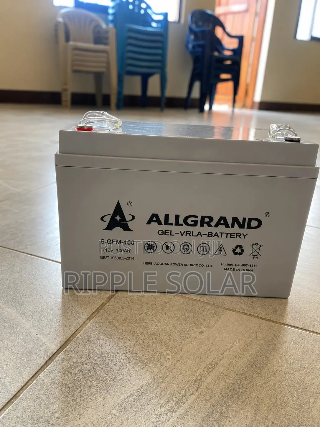 100ah 12v Gel Solar Battery Deep Cycle Backup Kampala