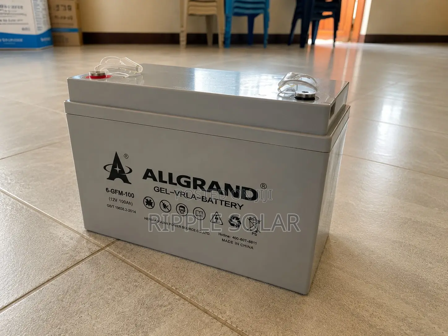 100ah 12v Gel Solar Battery Deep Cycle Backup Kampala