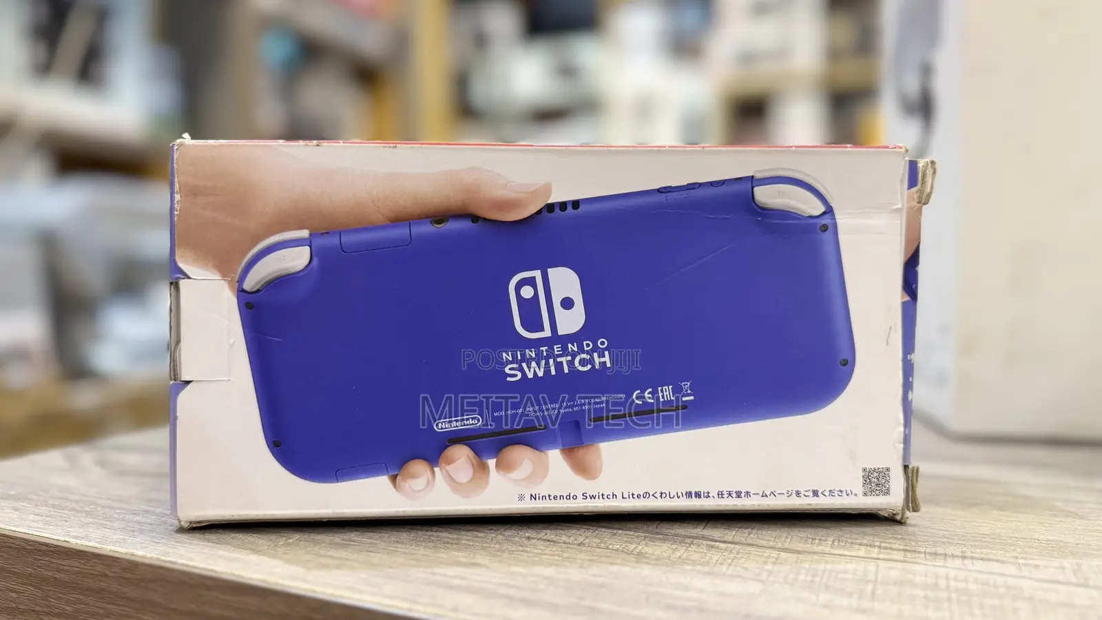 Nintendo Switch Lite Handheld Gaming Console