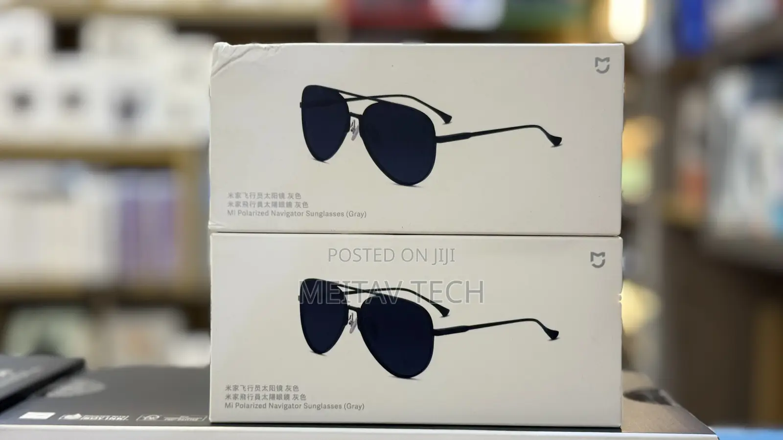 Xiaomi Mi Pilot Polarized Navigator Sunglasses Pro,