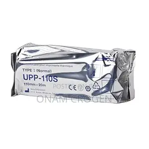 Standard Printer Paper 110s
