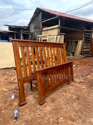 Brown Bar Code Bed/5×6