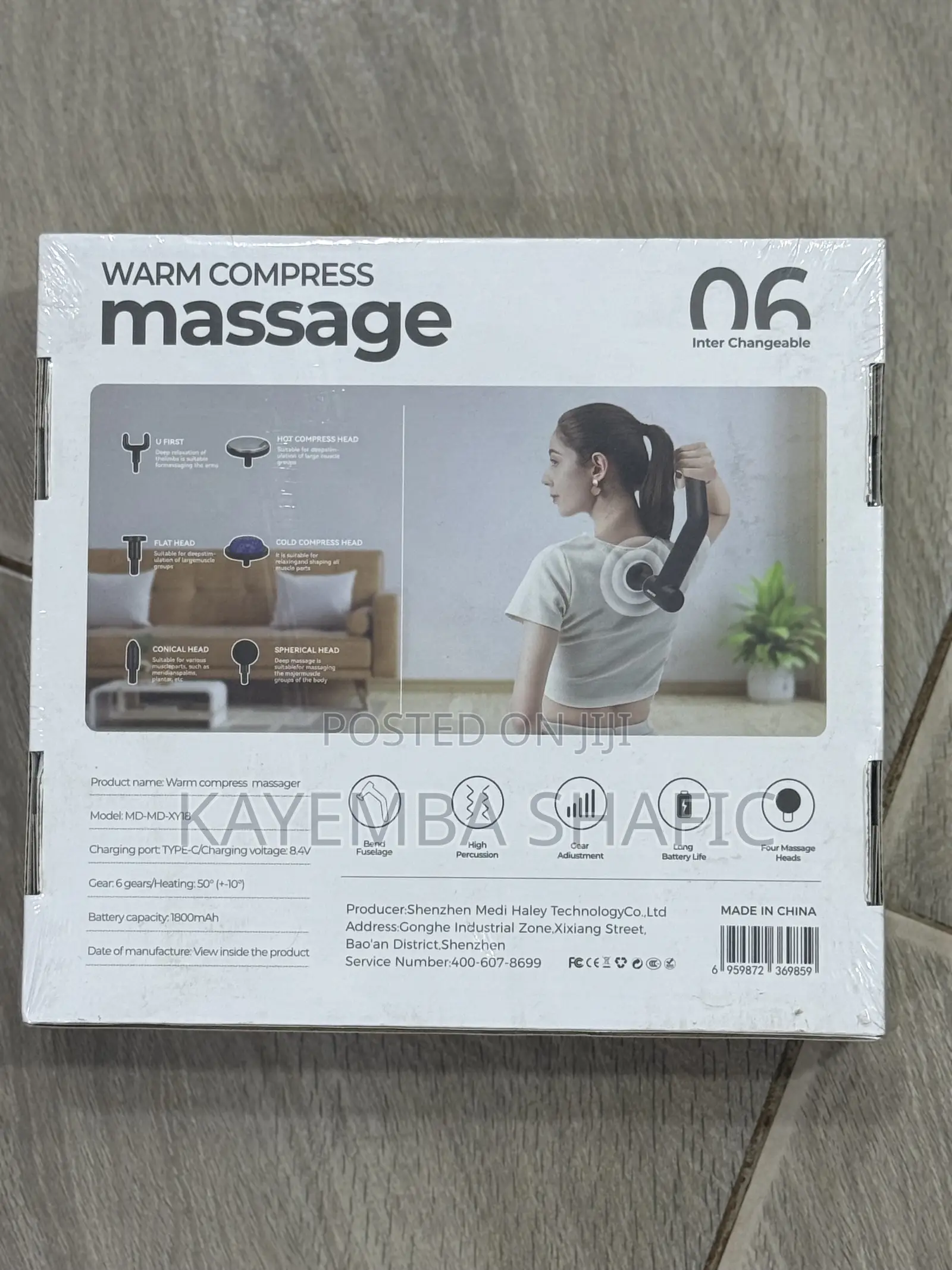 Mdhl Md-xy18 Warm Compress Massage Gun