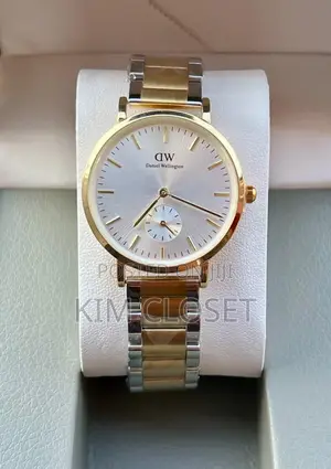 Gold and White Dail