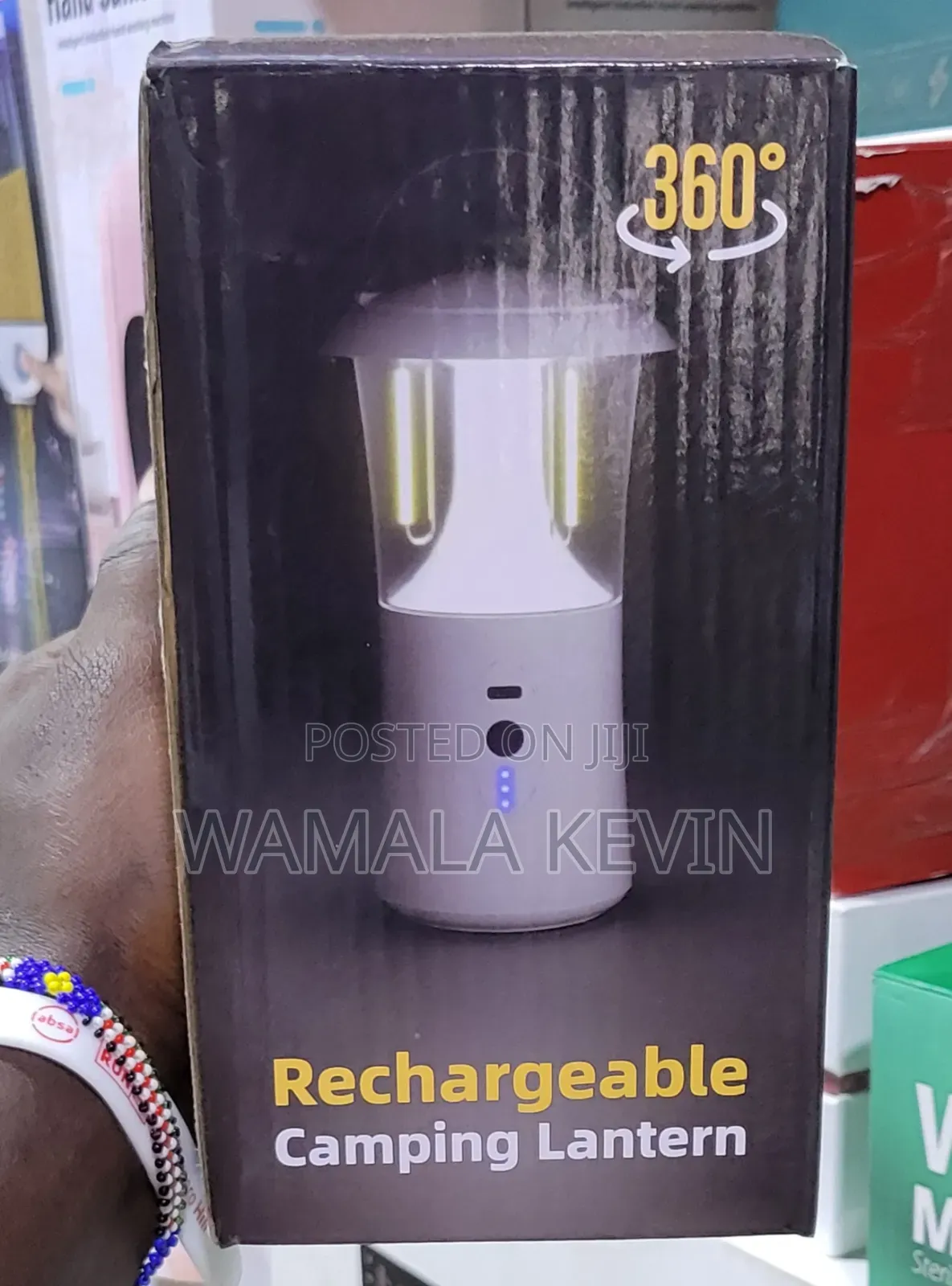 Rechargeable Camping Lantern