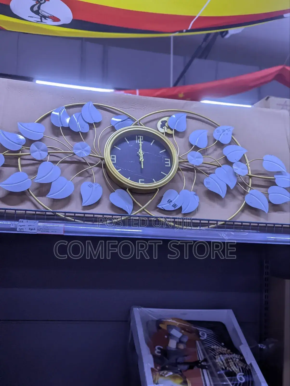 Hotel Wall Clock