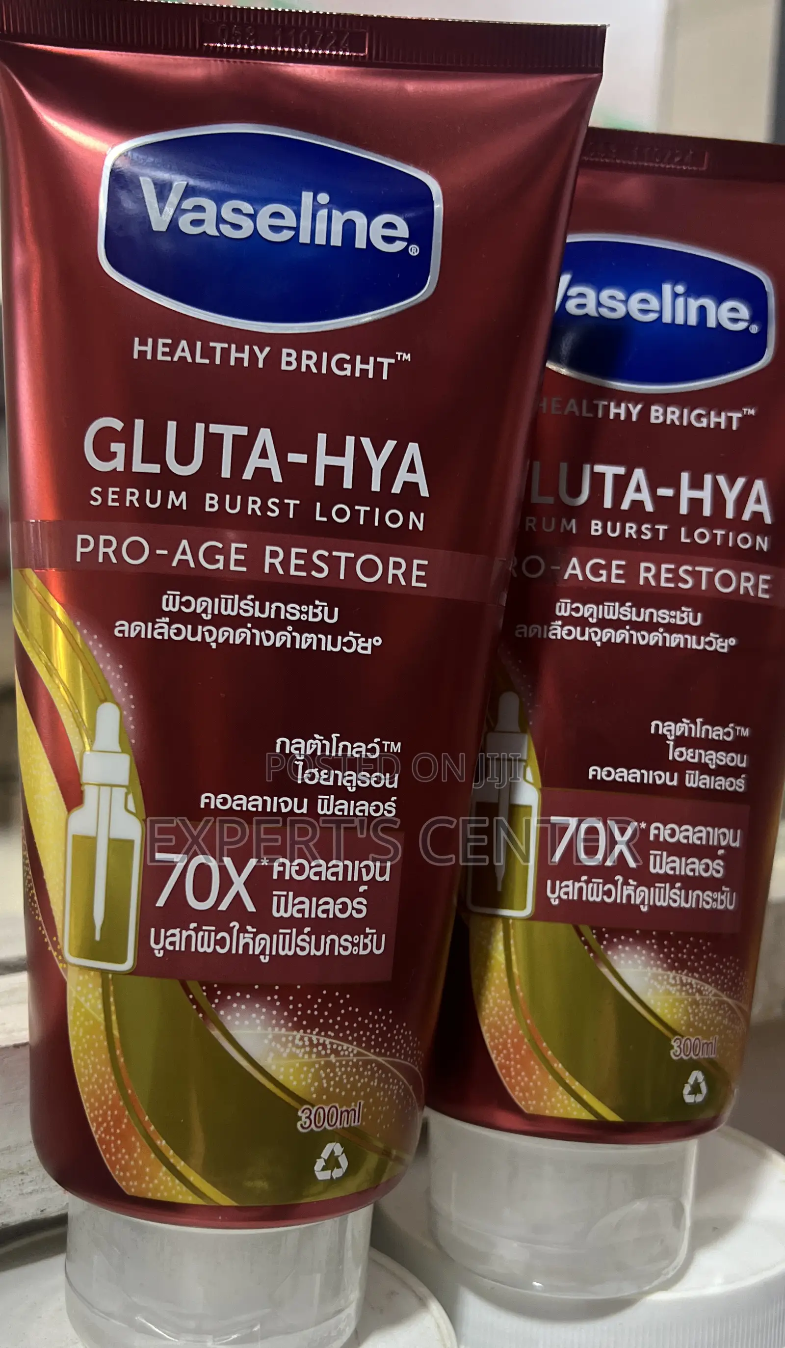 Vaseline Gluta Hya Age Restore
