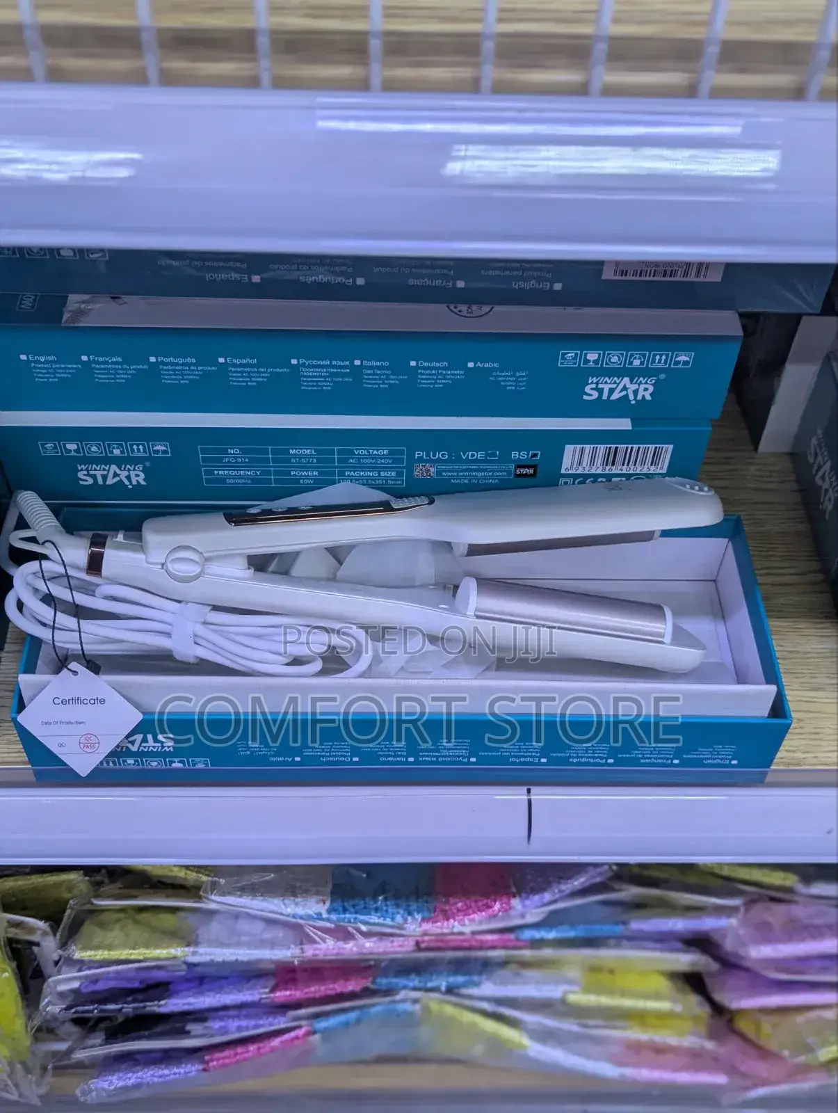 Hair Straightener Tong