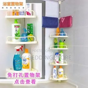 Adjusta-shelf Shower Caddy