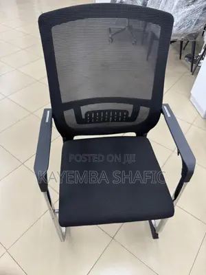Ergonomic Mesh Visitor Chair With Chrome Cantilever Base