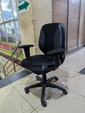 Refurbished Leather Mesh Office Chair, Adjustable