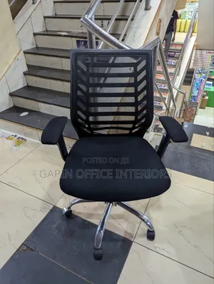 Mesh Back Office Chair With Adjustable Armrests