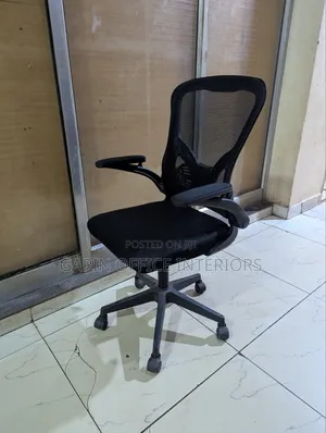 Simple Mesh Back Office Chair With Movable Armrets