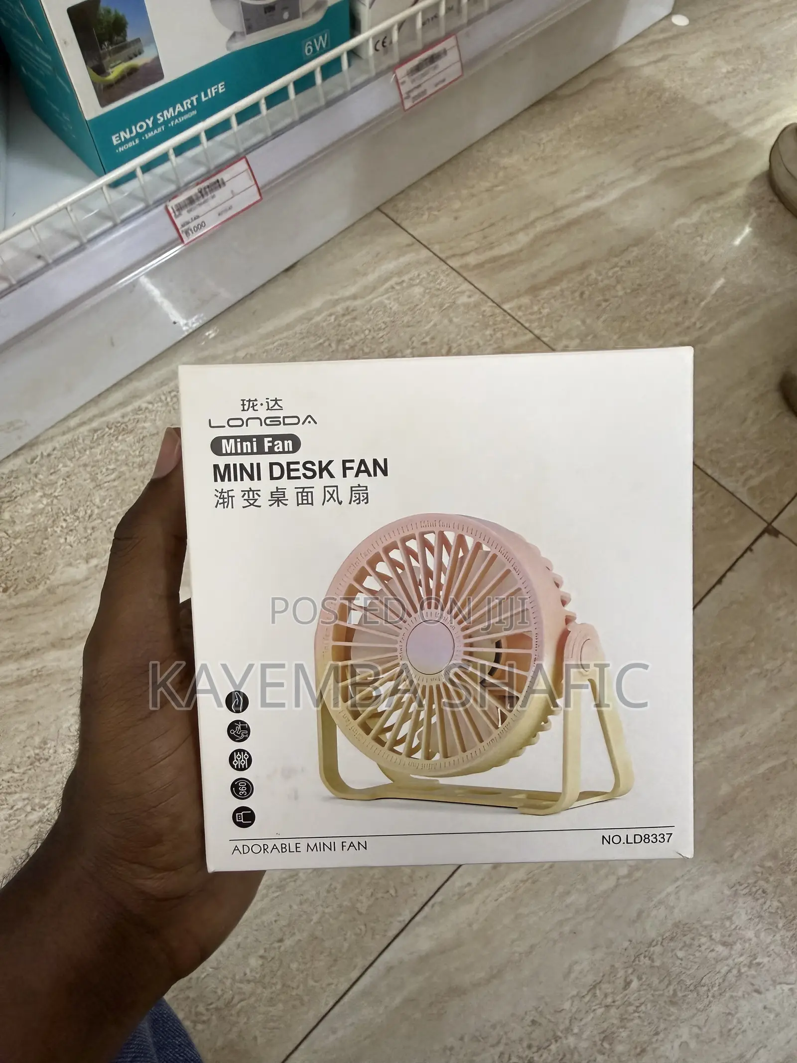 Longda Mini Desk Fan (Model Ld8337) - Pastel Gradient