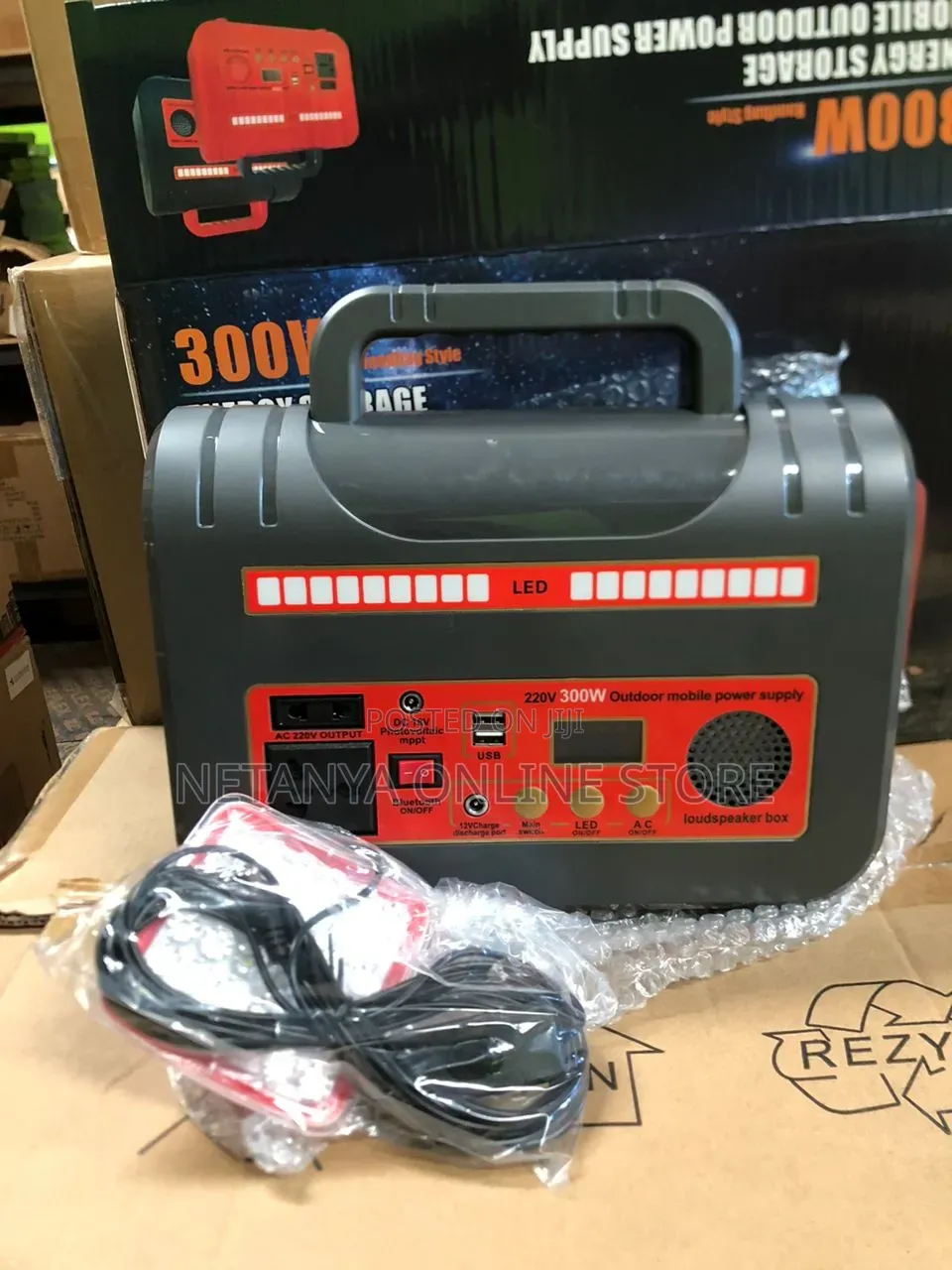 300w Solar Panel Power Station