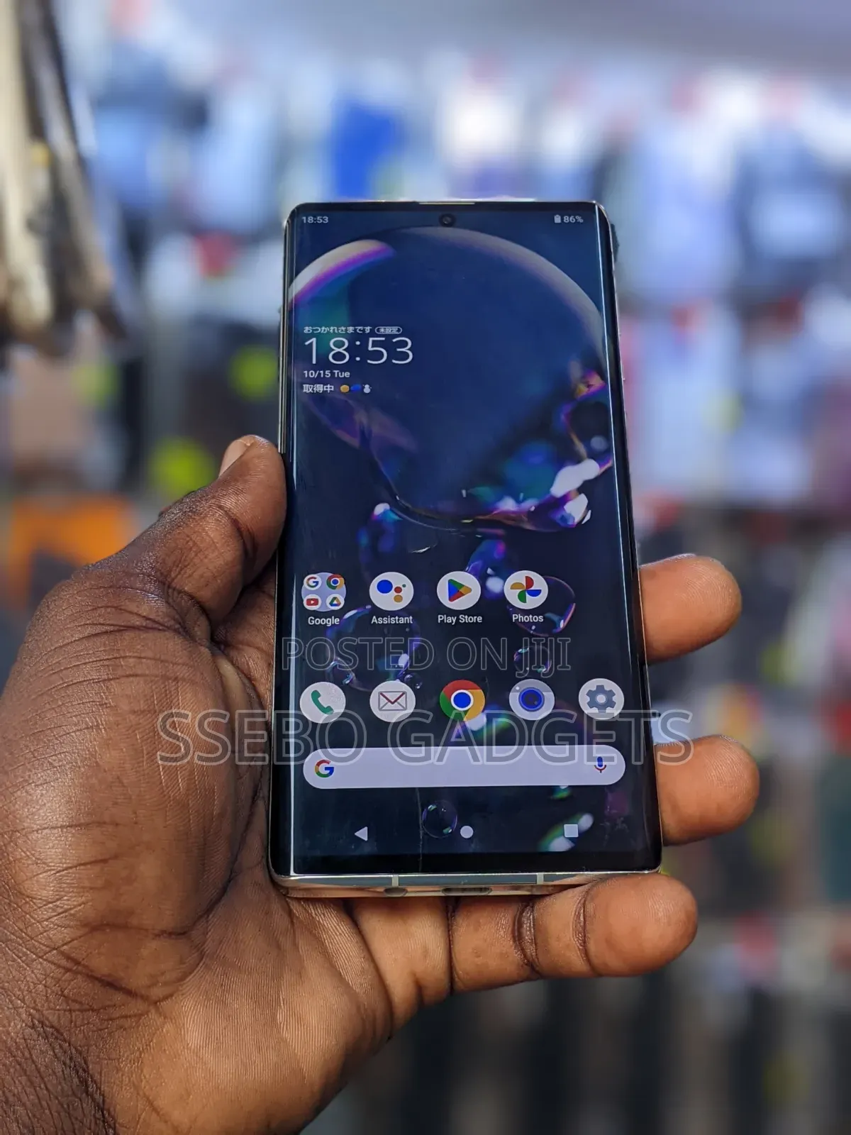 Sharp Aquos R6 128 GB White