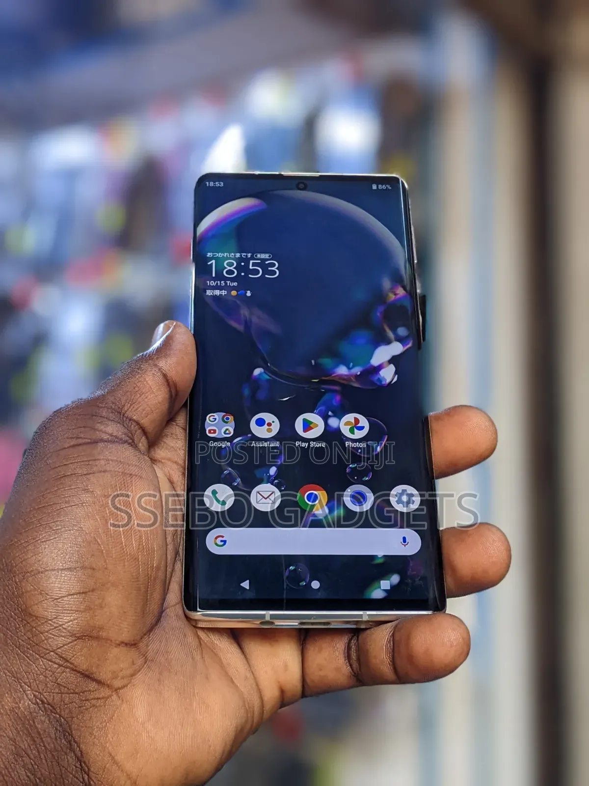 Sharp Aquos R6 128 GB White