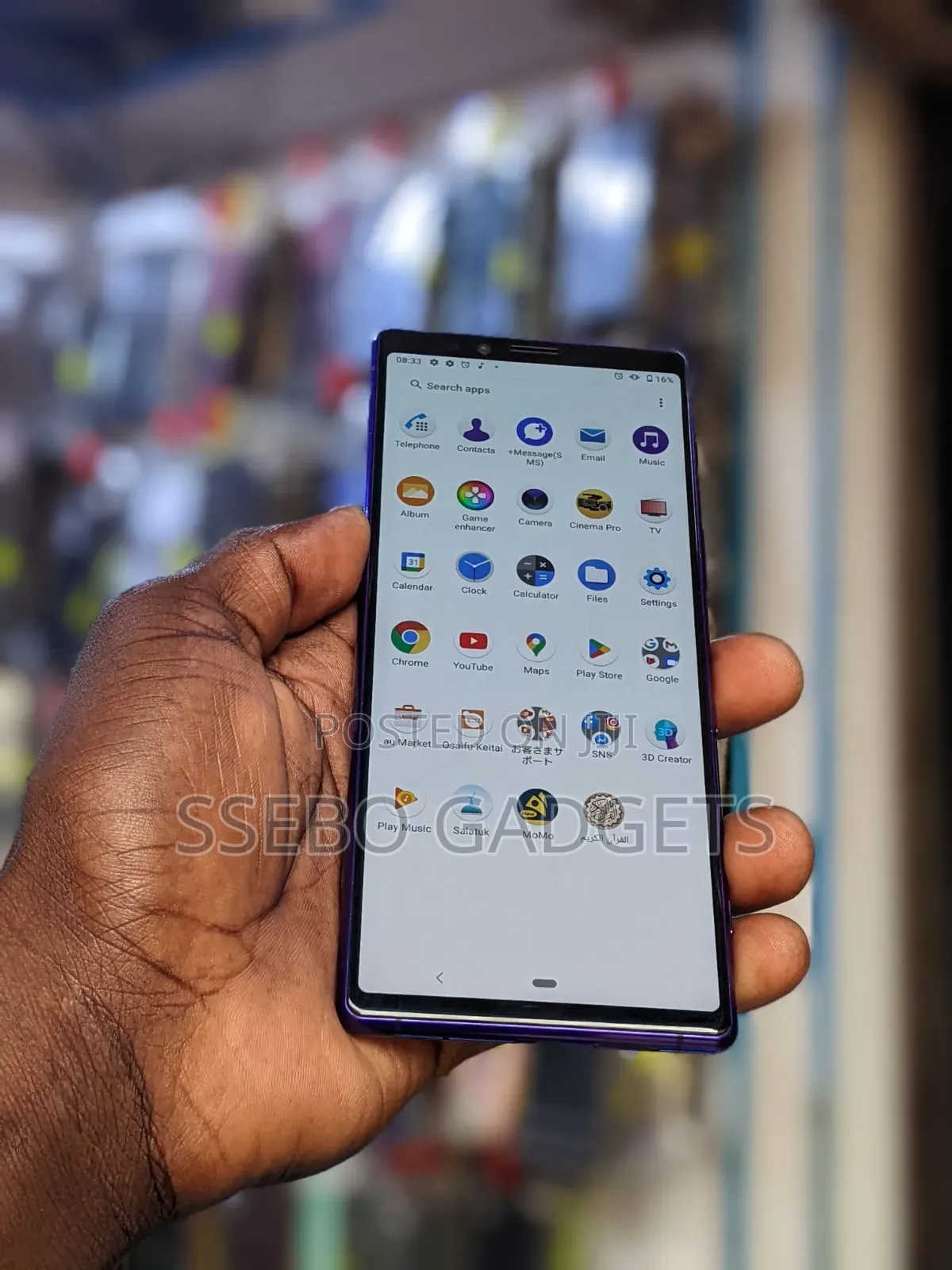 Sony Xperia 1 64 GB Blue