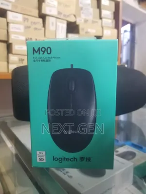 Logitech M90 Wired Mouse