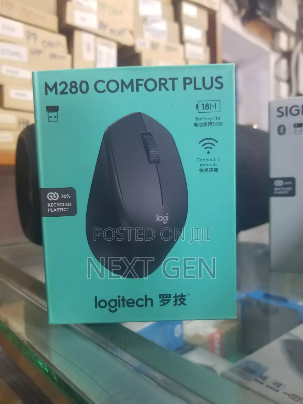 Logitech M280 Comfort Plus