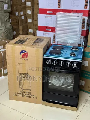 All Star 2×2 (50×50)Gas Oven Cooker