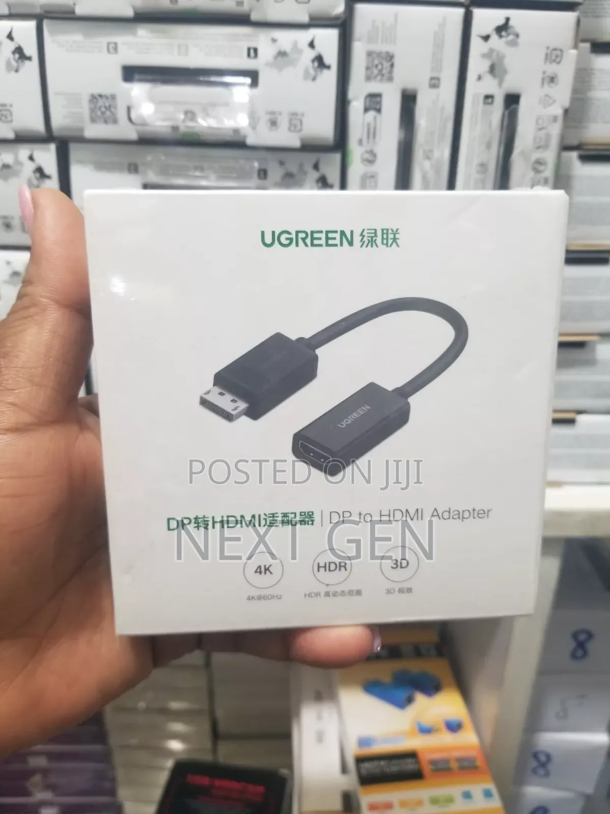 Ugreen Dp to Hdmi Adapter