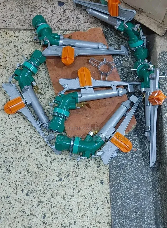 50m Irrigation/Sprinkler Gun