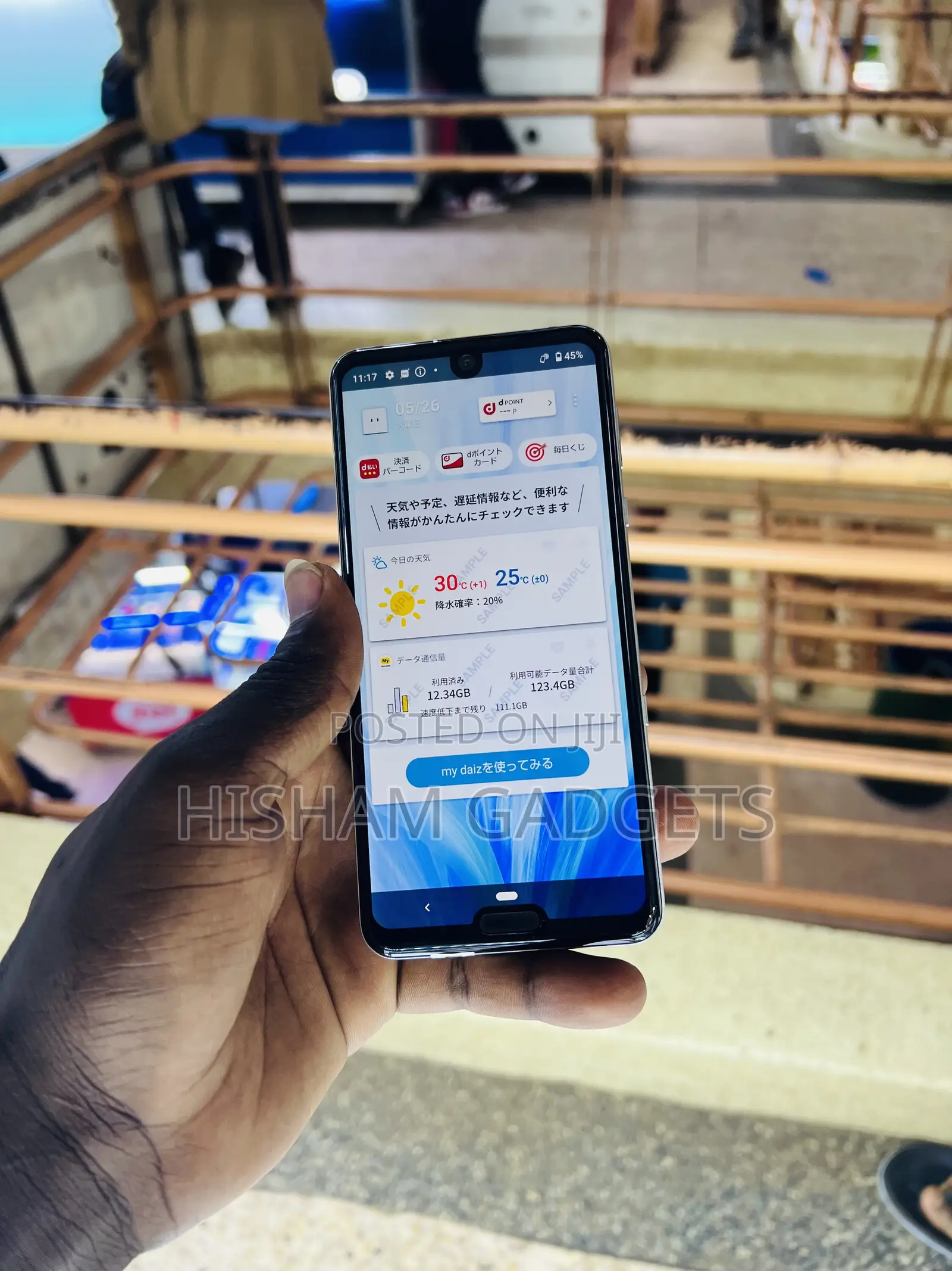 Sharp Aquos R3 128 GB White