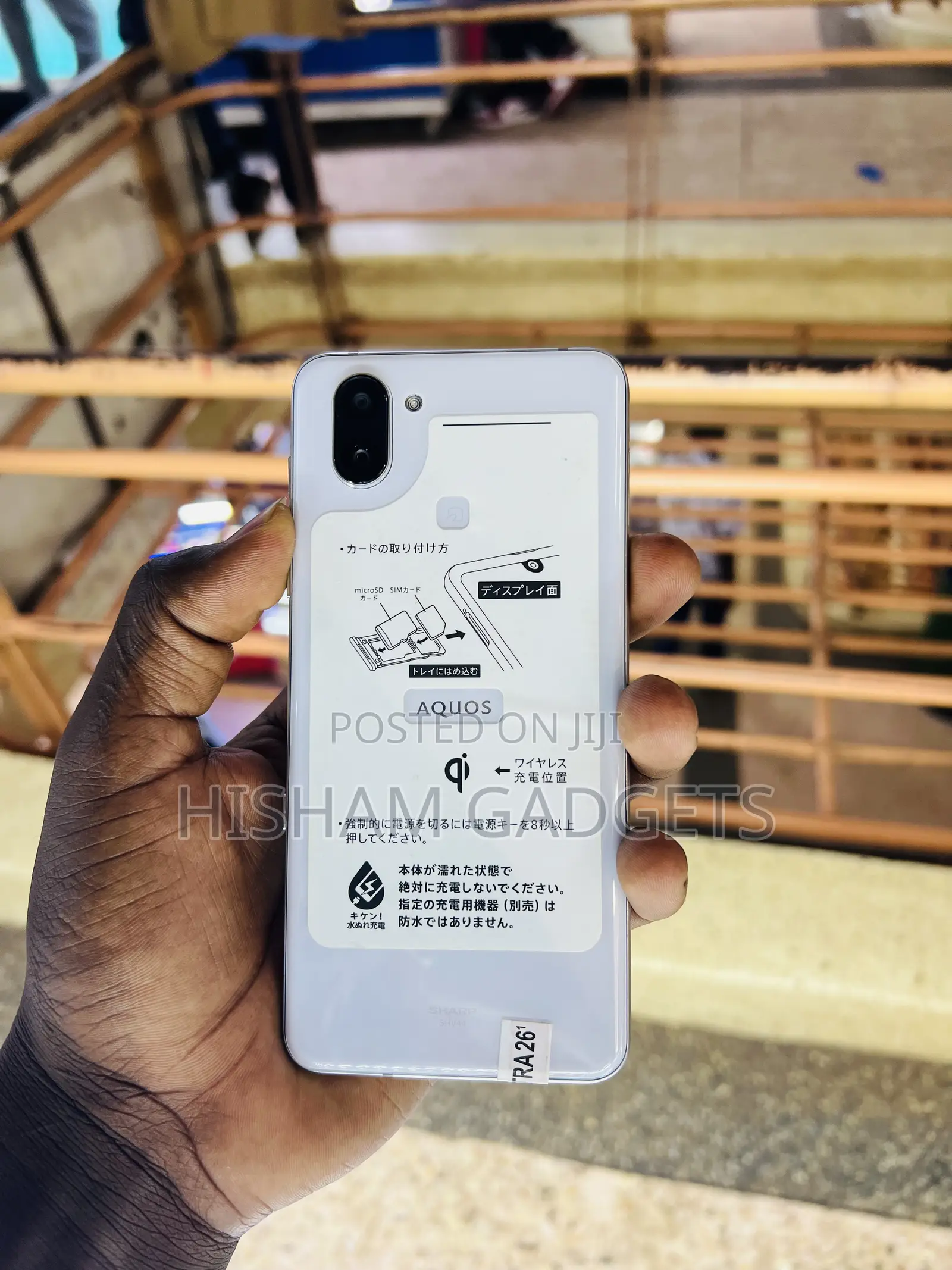Sharp Aquos R3 128 GB White