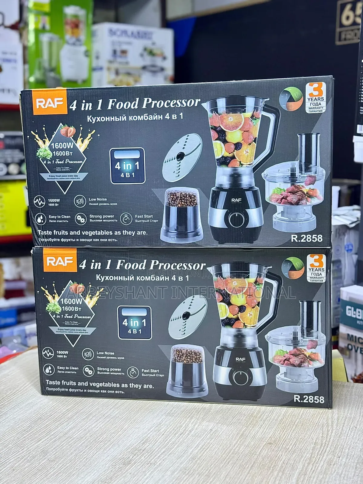 Multifunctional Food Processor, Blender Jar, Grinder Cup