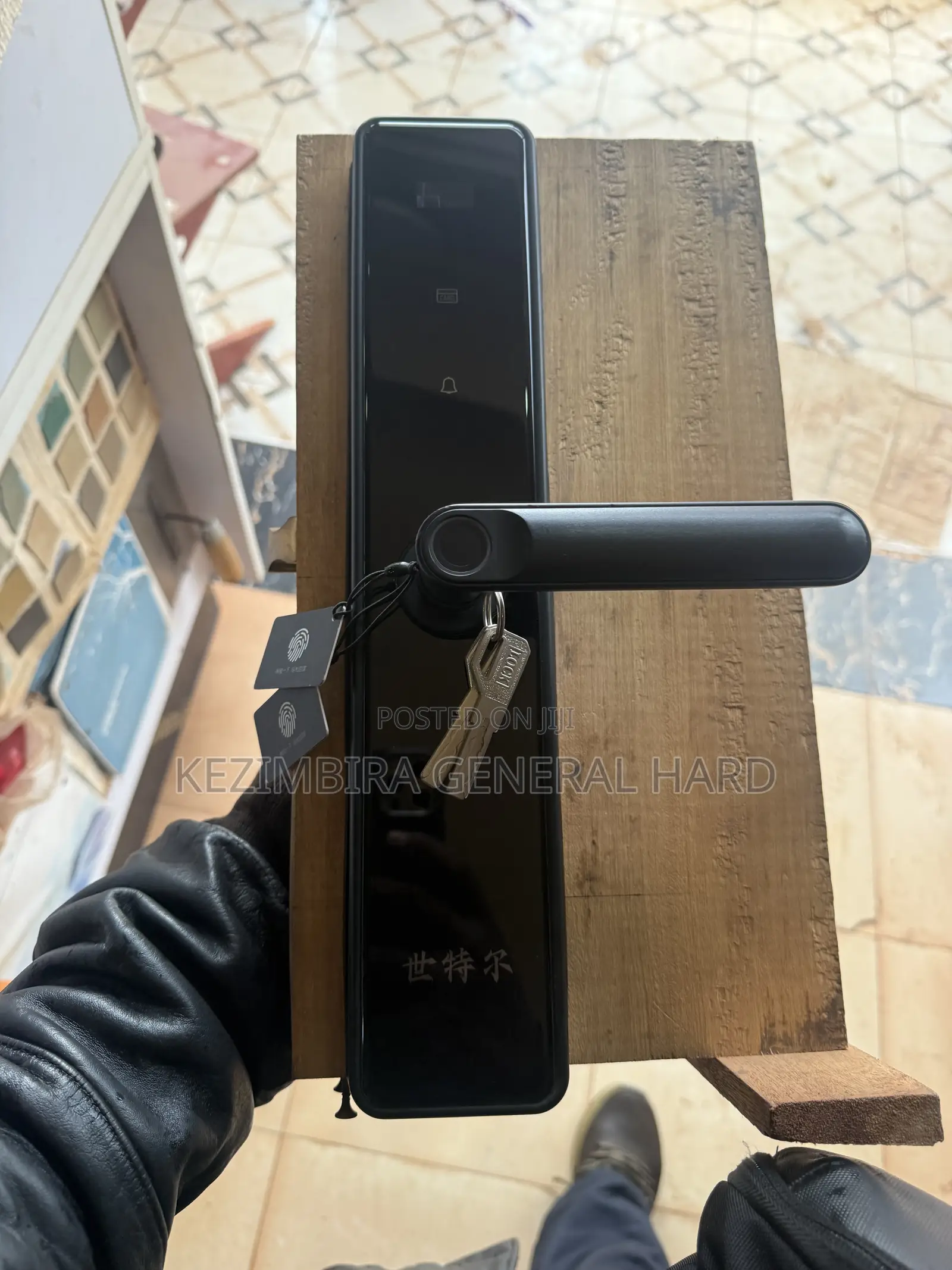Door Locker