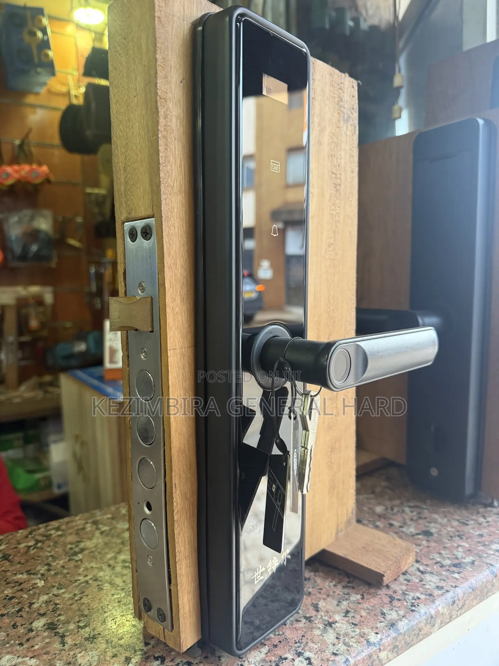 Door Locker