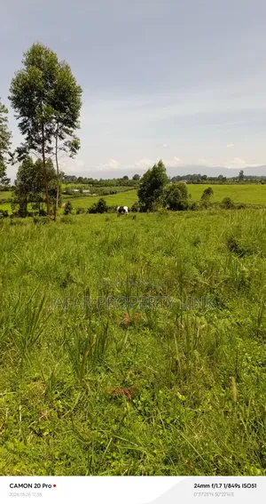 7 Acres of Titled Land for Sale in Fort Portal City.