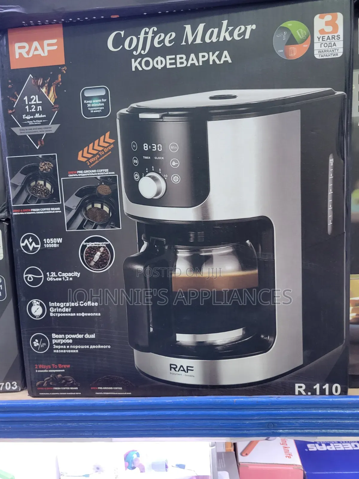 Raf R.110 Coffee Maker With Integrated Grinder – 1.2l, 1050w