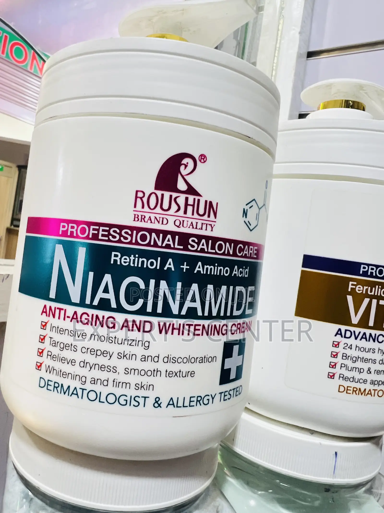 Roushun Niacinamide Cream