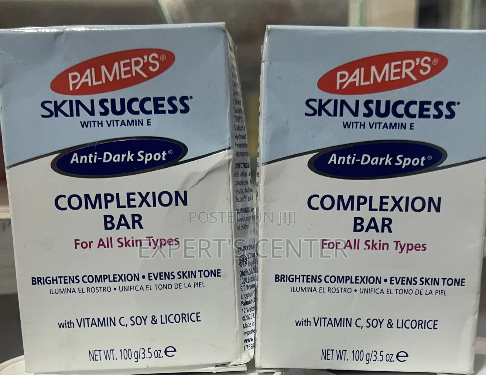Palmers Skin Success Complexion Soap