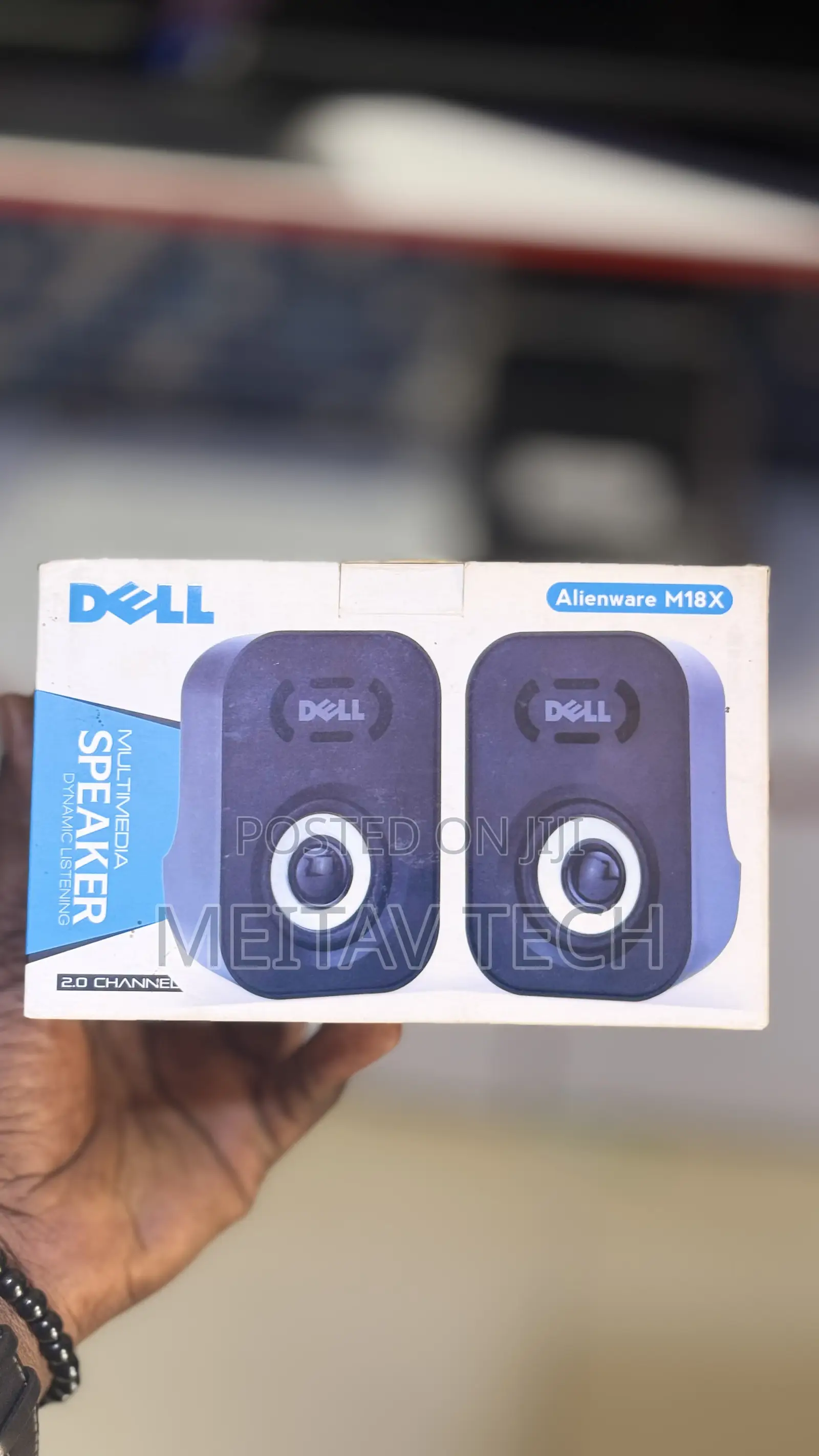 Dell Desktop Speakers