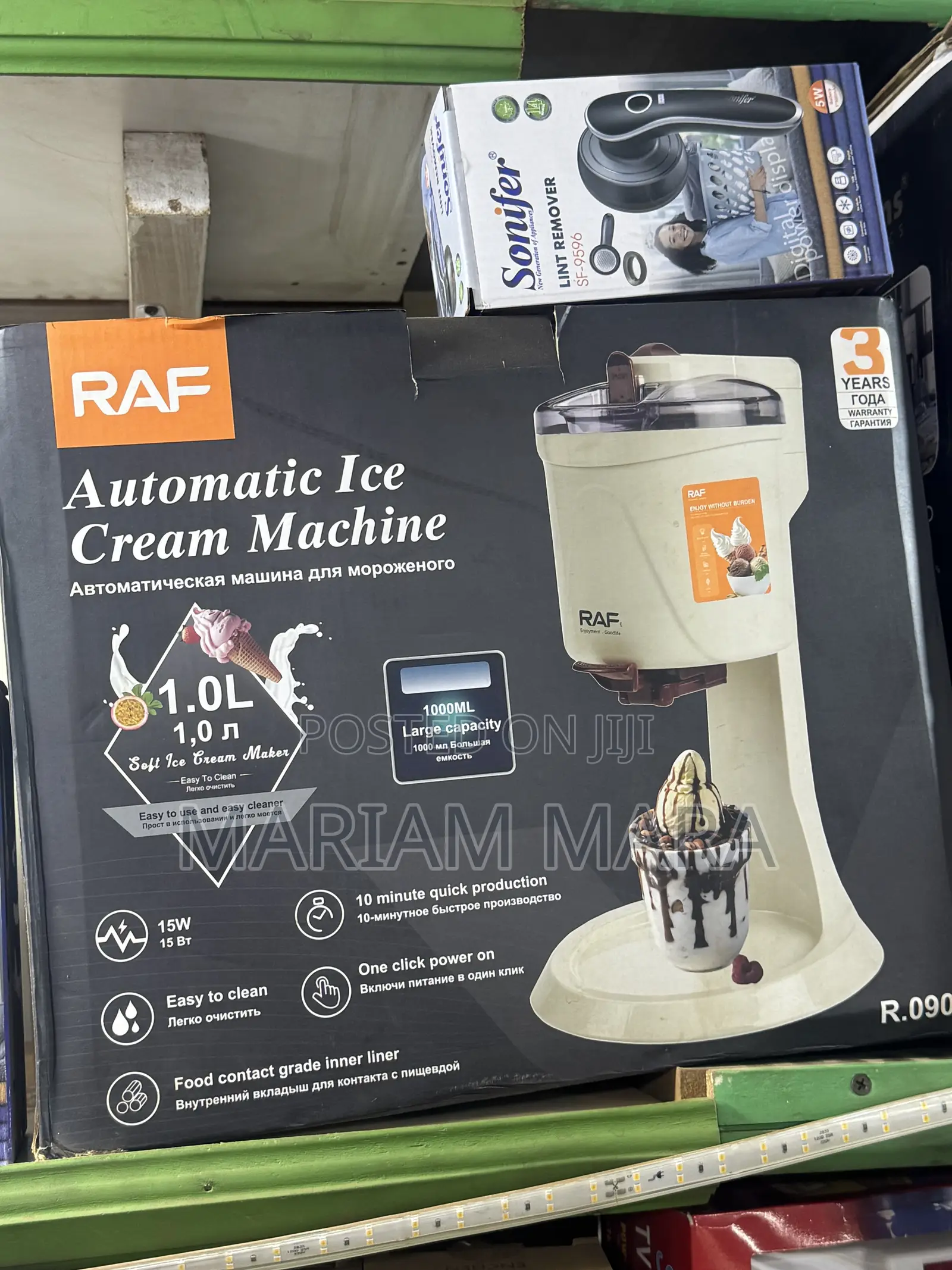 Ice Cream Machine