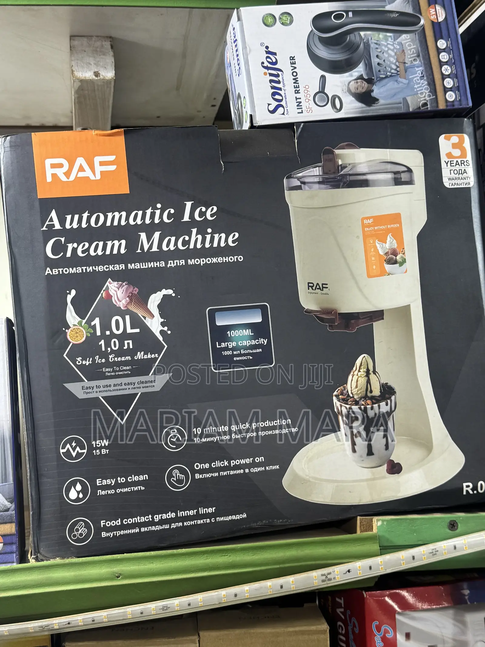 Ice Cream Machine
