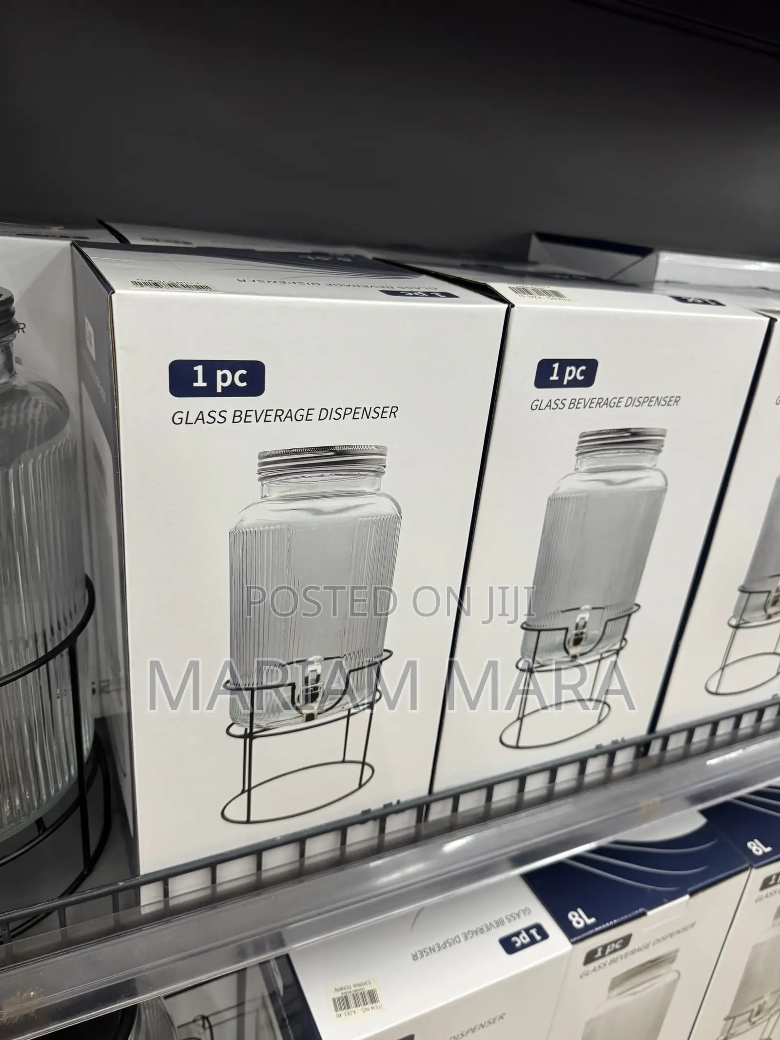 Juice Dispenser