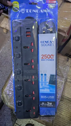 Longan Electric 5-Way Power Extension 2500w- 3m