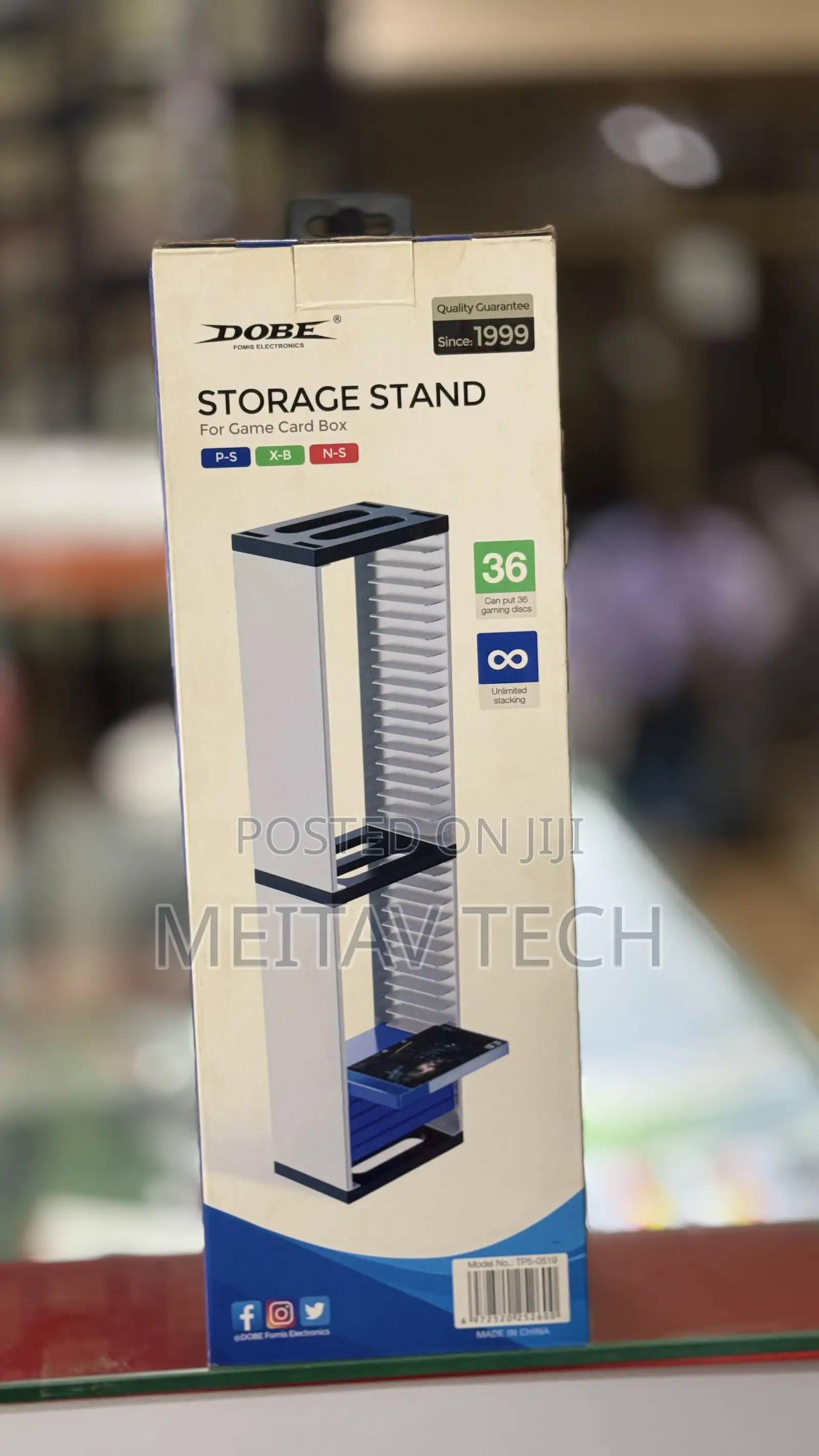 Disck Storage
