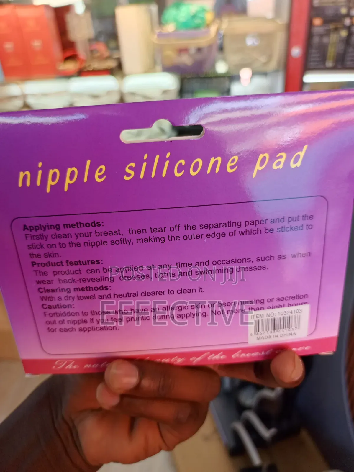 Adhesive Nipple Covers.
