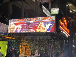 Printed Banner Light Box
