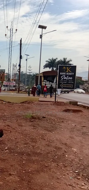 50 Decimals Prime Commercial Land on Sale at Kitende