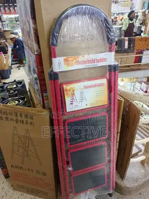 4-Step Folding Household Step Ladder