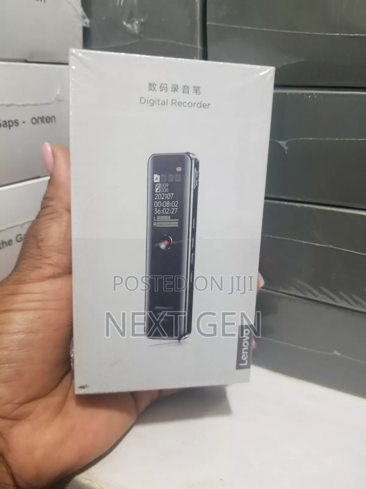 Lenovo Digital Recorder